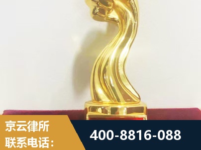 霸州-企业厂房拆迁