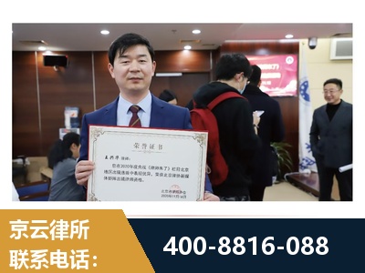 霸州-强拆维权