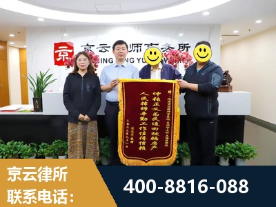 霸州-房产继承