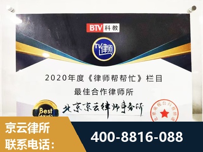 霸州-行政诉讼