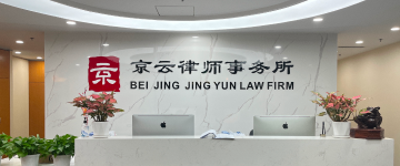 霸州-首屏背景图