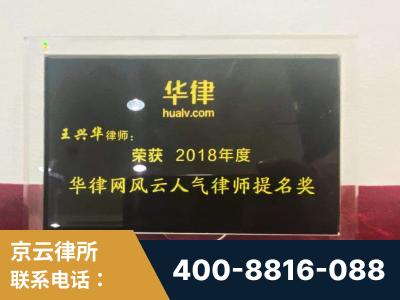 霸州-企业展示图