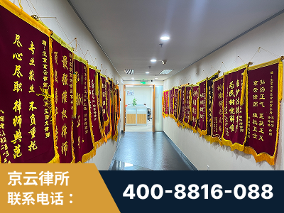 霸州-企业展示图